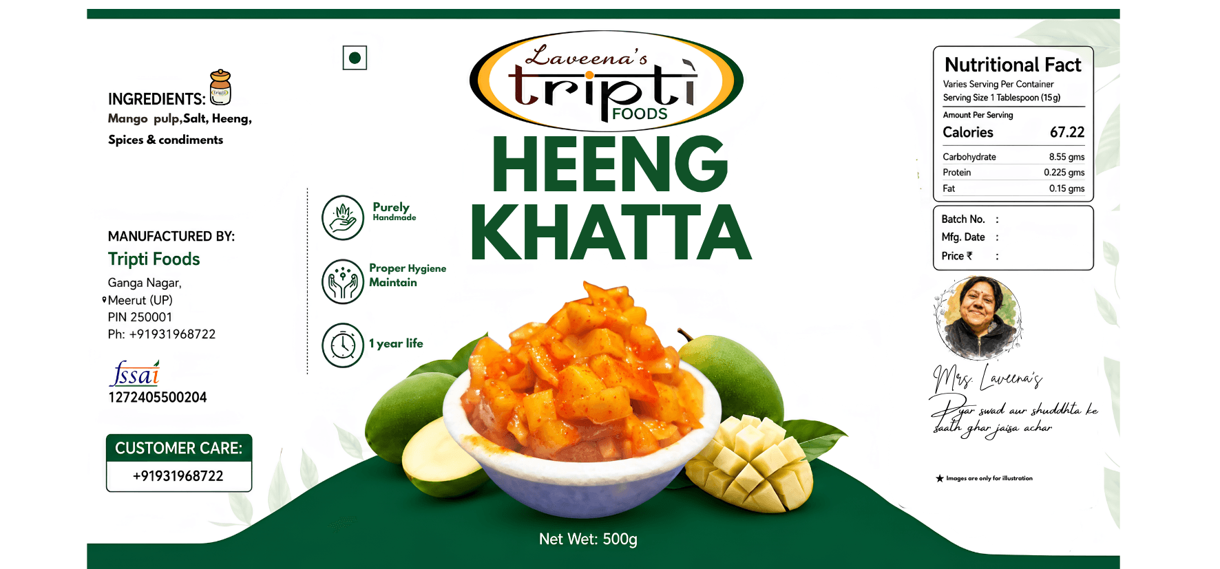 Heeng Khatta